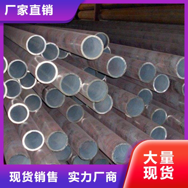 低中压锅炉管严选用料
