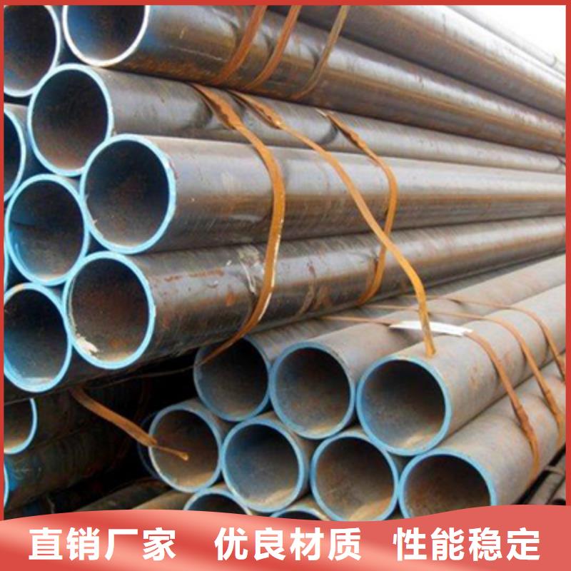 低中压锅炉管电力用管好货直供