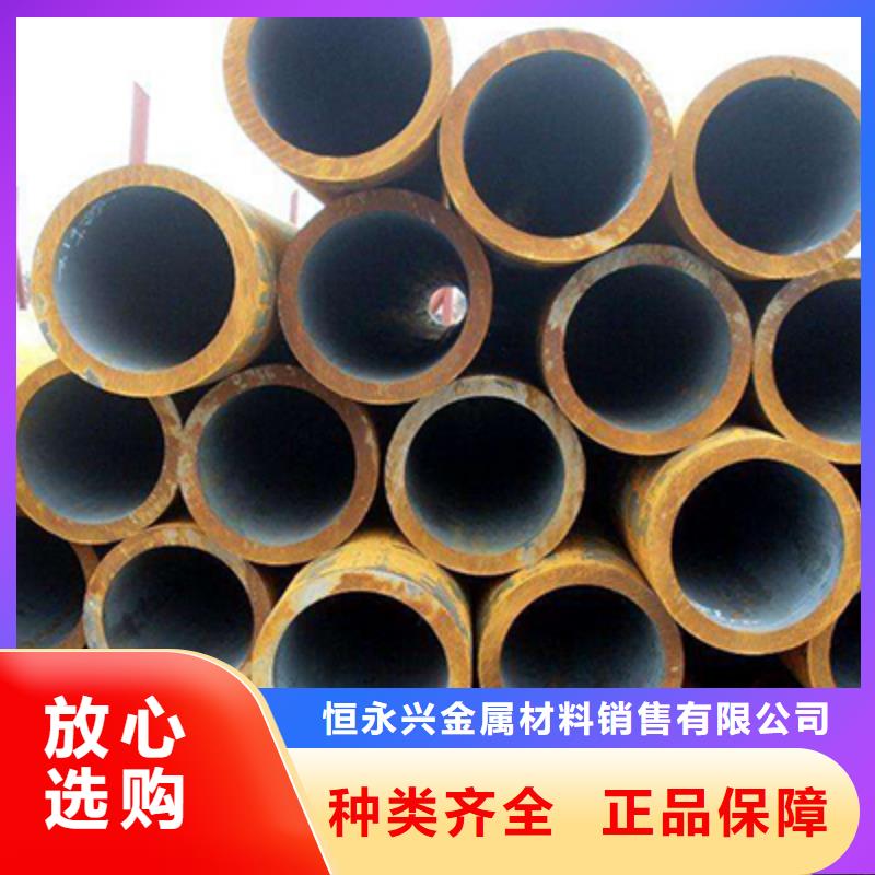 低中压锅炉管电力用管好货直供