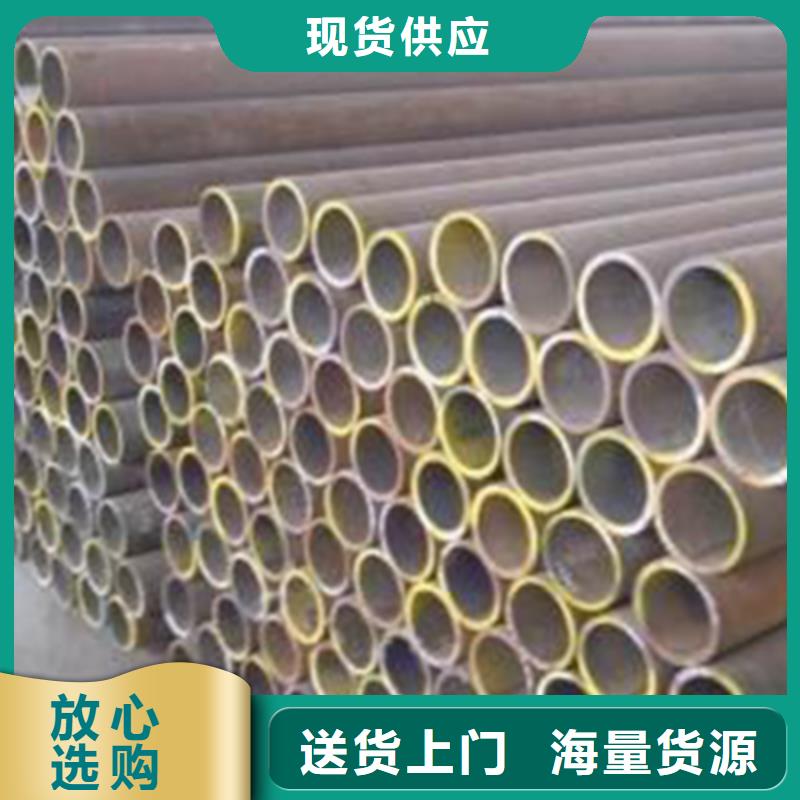 低中压锅炉管流体管市场行情