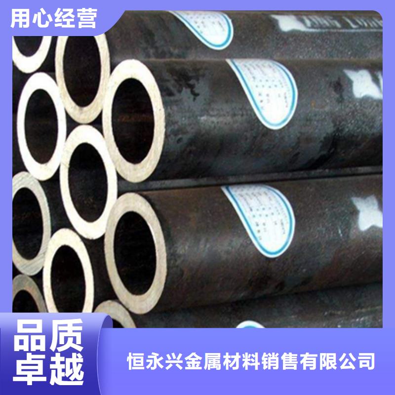 低中压锅炉管结构管用心做产品