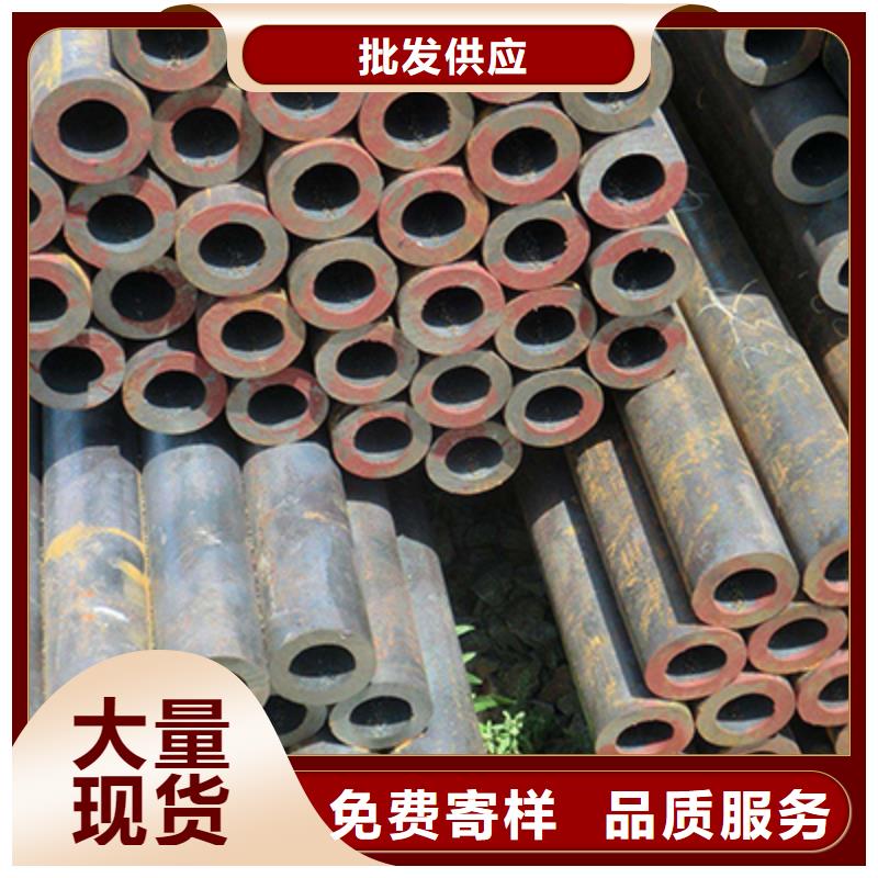 【 低中压锅炉管现货快速采购】