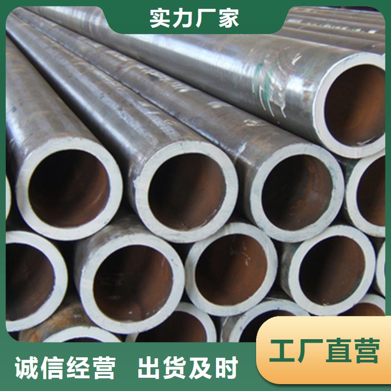 【规格齐全 低中压锅炉管现货快速采购】【您身边的厂家】