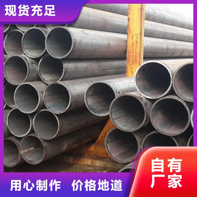 【 低中压锅炉管现货快速采购】