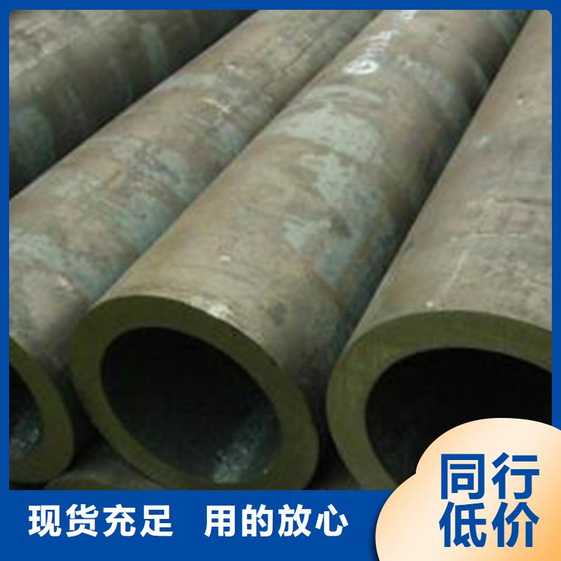 【 低中压锅炉管现货快速采购】
