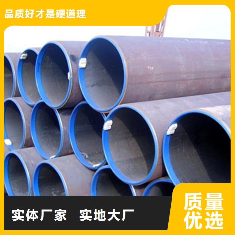 高压锅炉管流体管工艺层层把关