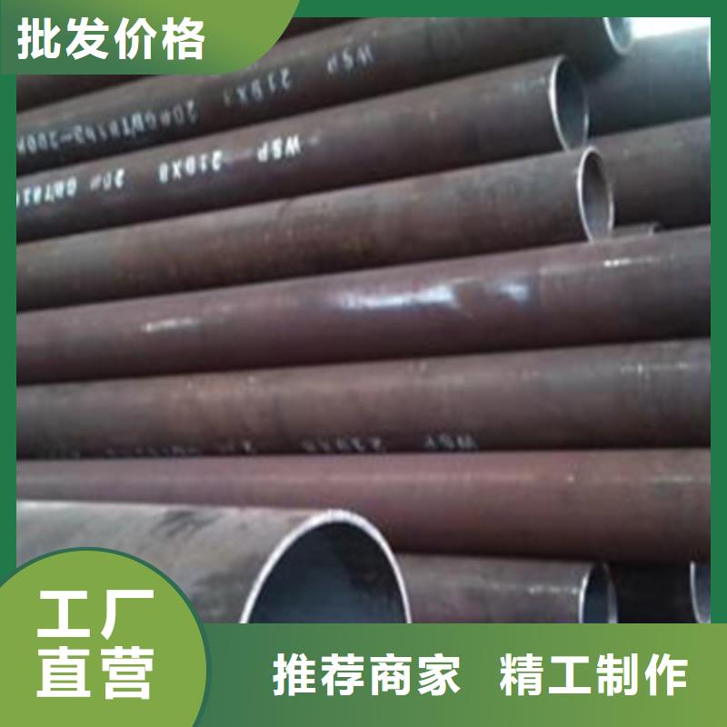 高压锅炉管结构管厂家快捷的物流配送