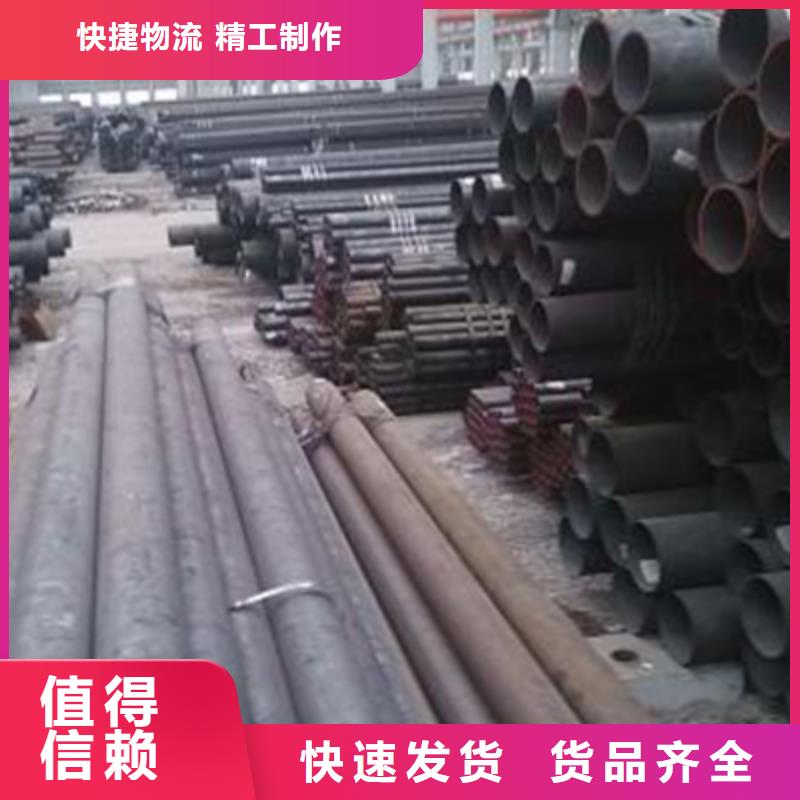 高压锅炉管_方矩管物美价优