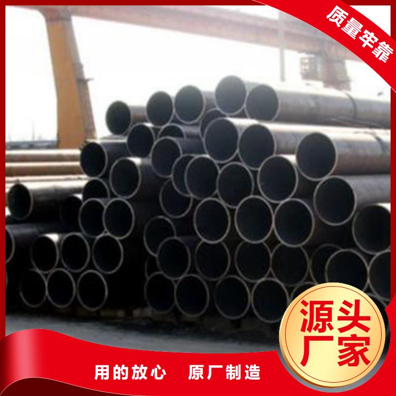 恒永兴高压锅炉管,【流体管】源头直供-二八商务