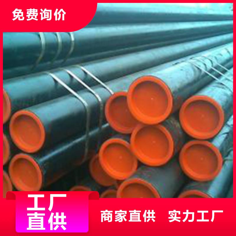 高压化肥管,【不锈钢管】重信誉厂家|玉树|果洛|西宁|海北|海东|海南|黄南供应商