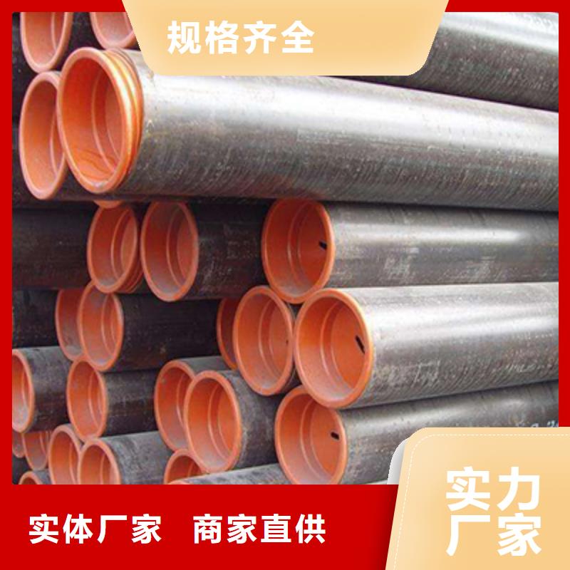 高压化肥管,流体管厂家让利客户