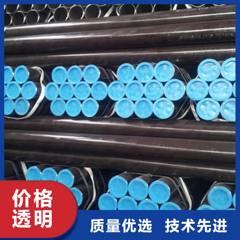 高压化肥管,【不锈钢管】重信誉厂家|玉树|果洛|西宁|海北|海东|海南|黄南供应商