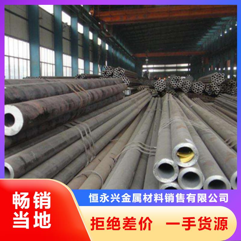 高压化肥管,【不锈钢管】重信誉厂家|玉树|果洛|西宁|海北|海东|海南|黄南供应商