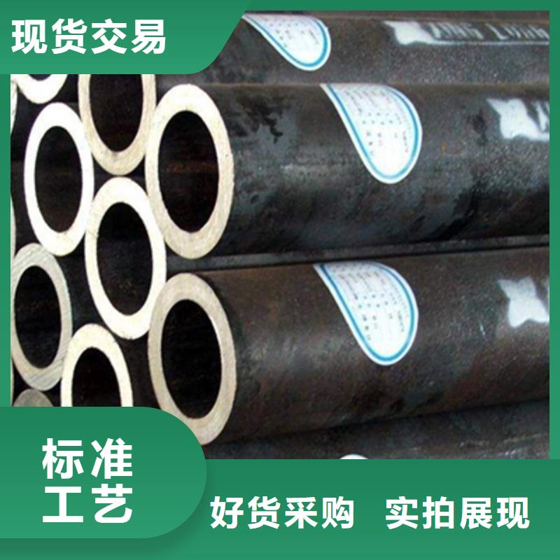 高压化肥管镀锌工角槽规格型号全