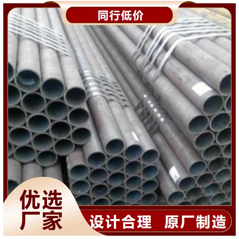 高压化肥管镀锌工角槽大量现货