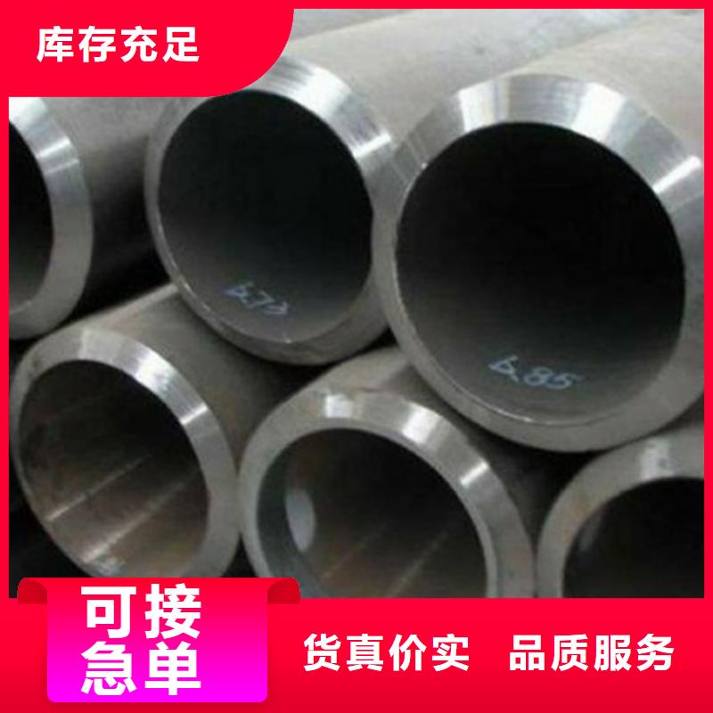高压化肥管,【不锈钢管】重信誉厂家|玉树|果洛|西宁|海北|海东|海南|黄南供应商