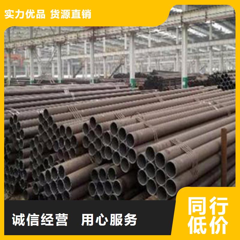 高压化肥管【结构管】24小时下单发货