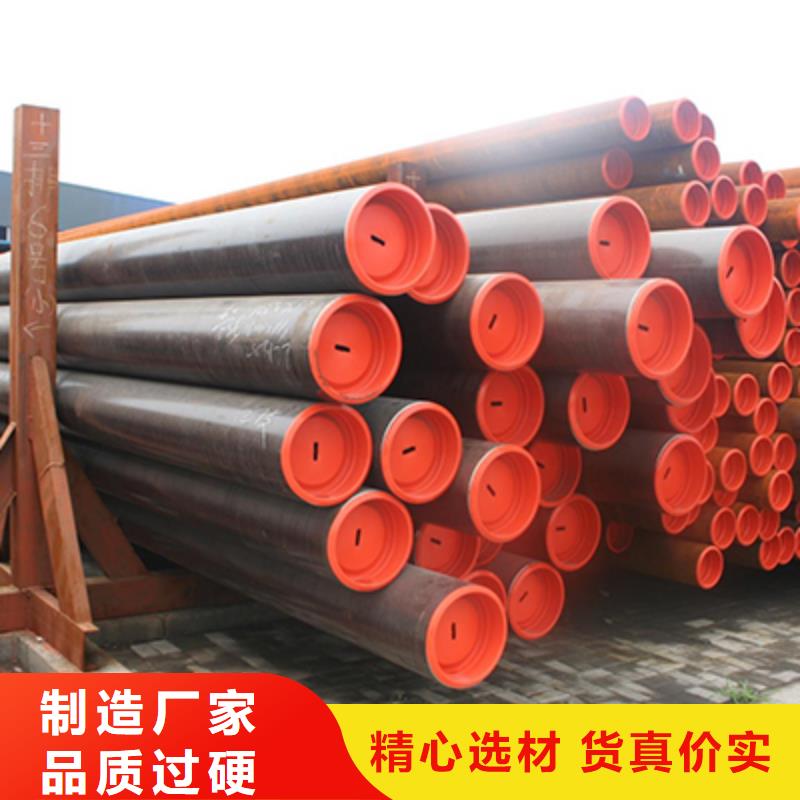 高压化肥管不锈钢管为您提供一站式采购服务