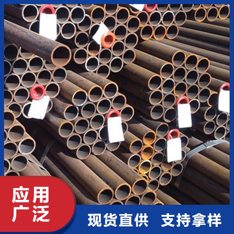高压化肥管【电力用管】厂家直营