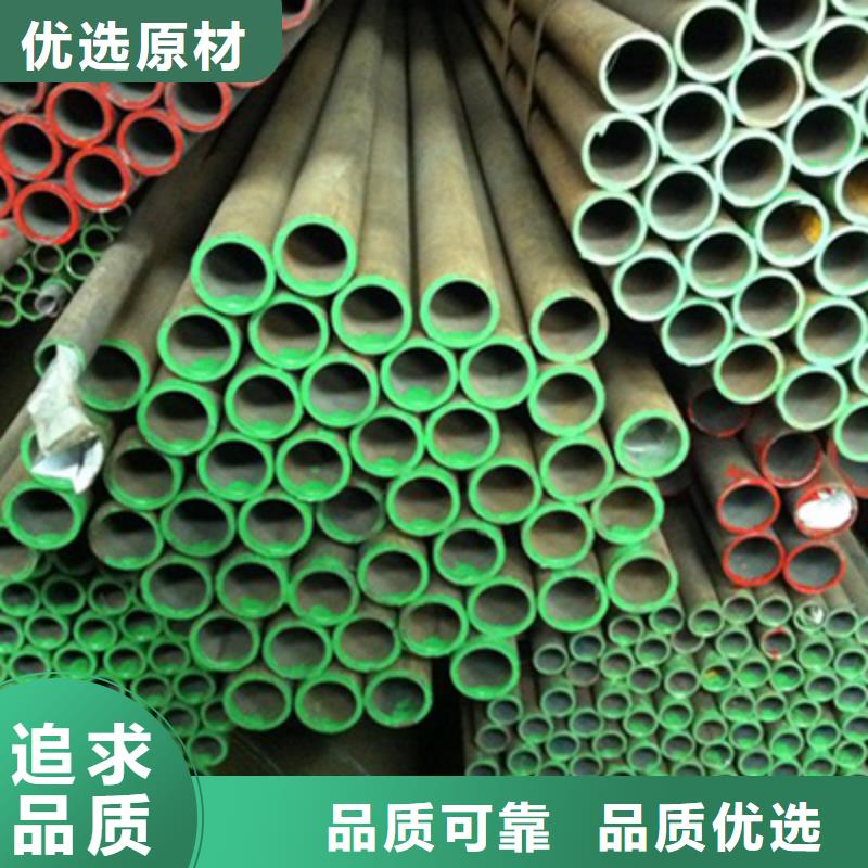 高压化肥管,流体管厂家让利客户