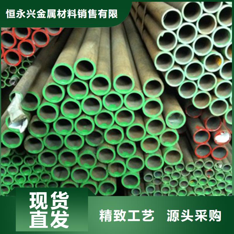 低中压锅炉管视频-澳门低中压锅炉管-(该地)可服务区域