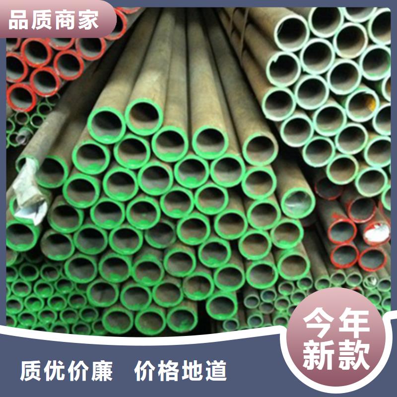 石油裂化管 【流体管厂家】产地直销_恒金属材料销售
(广元市分公司)