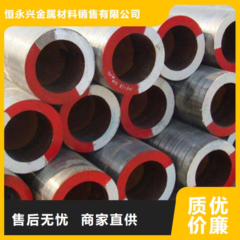 石油裂化管,无缝钢管同行低价