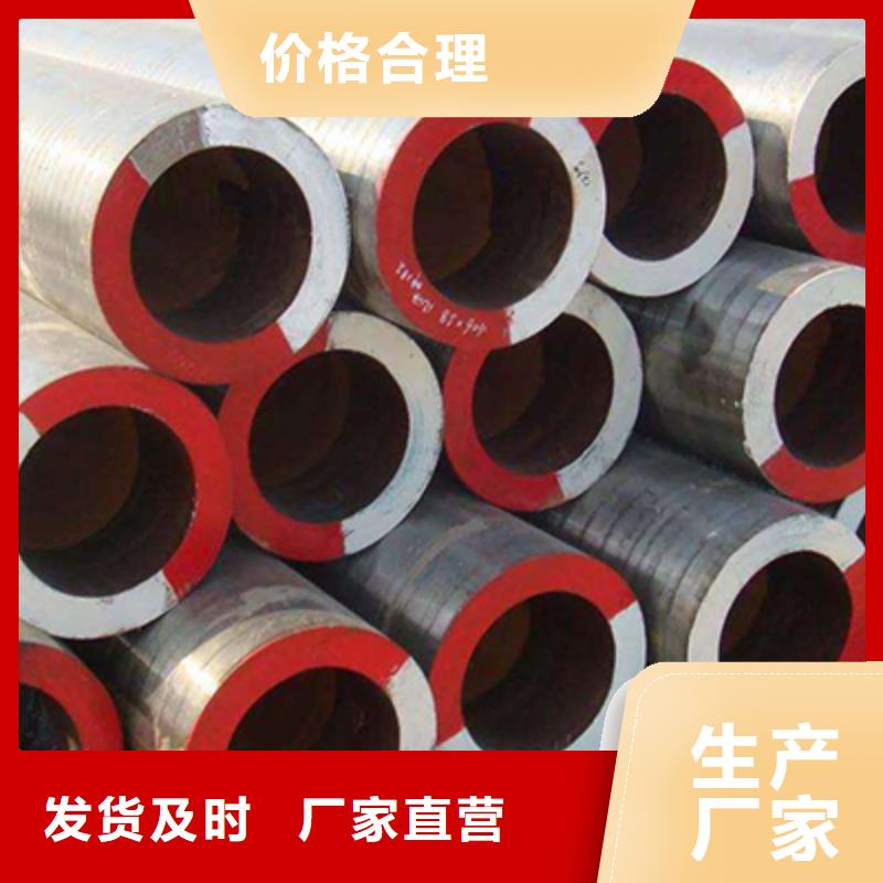 石油裂化管,高压锅炉管一手货源源头厂家