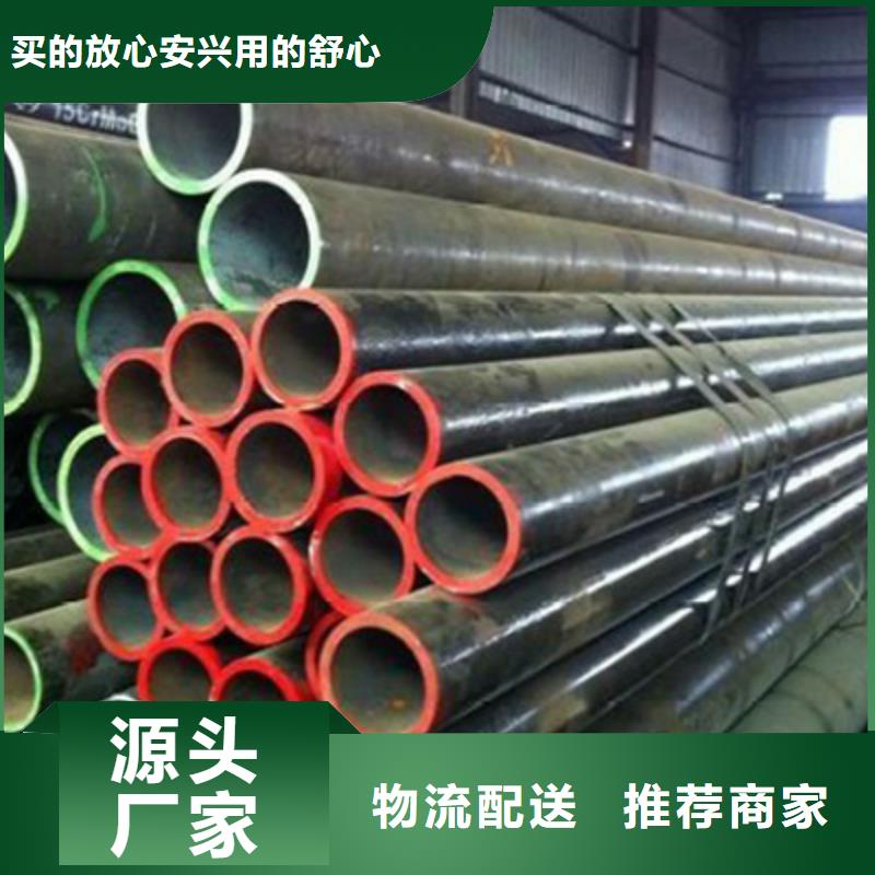 石油裂化管船用管信誉有保证