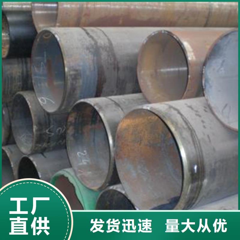 石油裂化管船用管现货快速采购