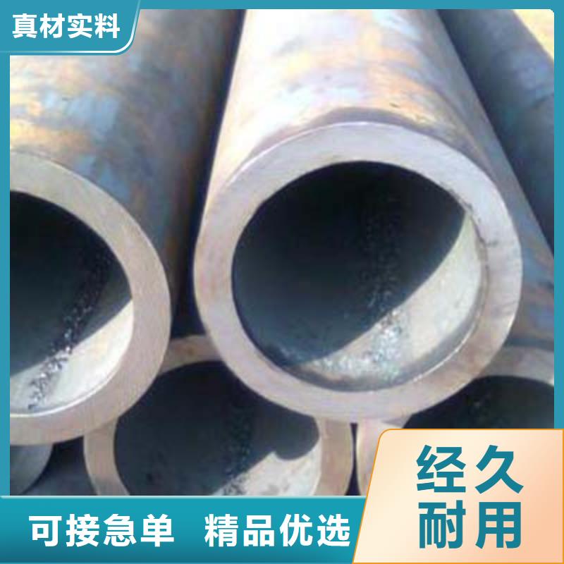低中压锅炉管视频-澳门低中压锅炉管-(该地)可服务区域