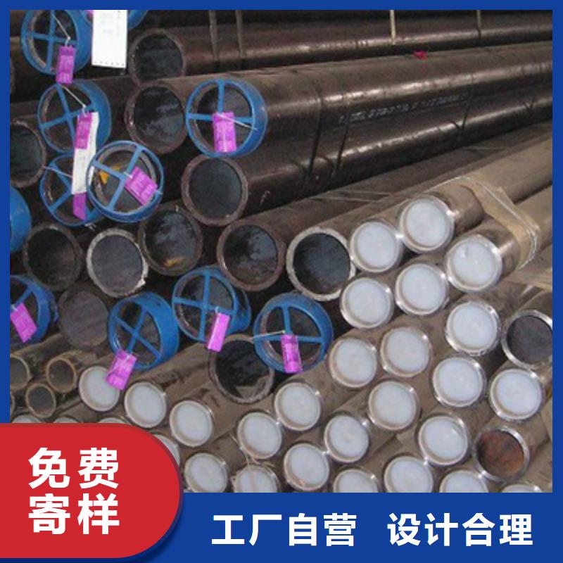 低中压锅炉管视频-澳门低中压锅炉管-(该地)可服务区域