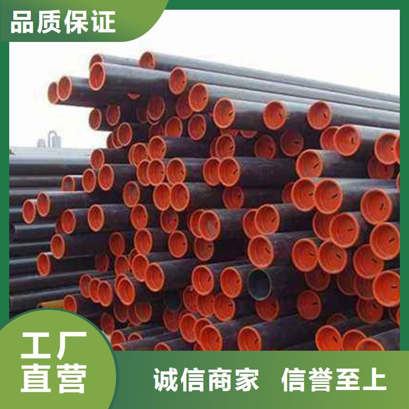 石油裂化管工字钢优质货源