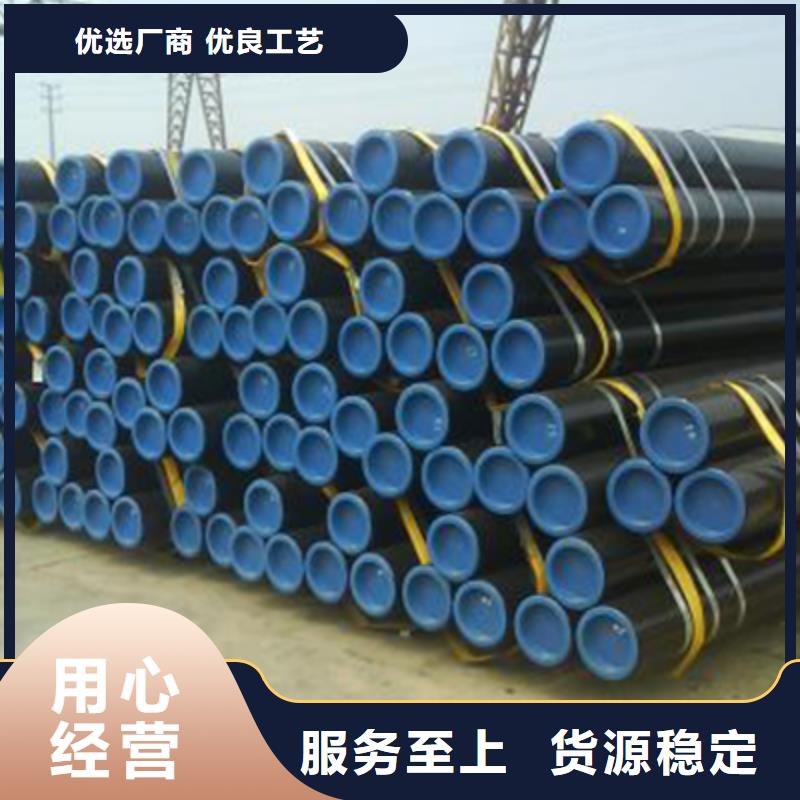 石油裂化管扁钢实力工厂