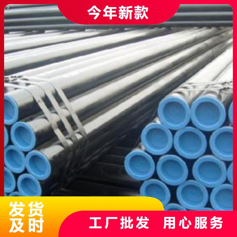 石油裂化管,高压锅炉管一手货源源头厂家