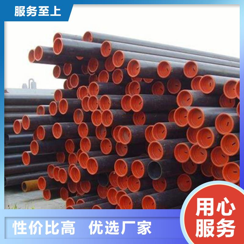 石油裂化管船用管现货快速采购