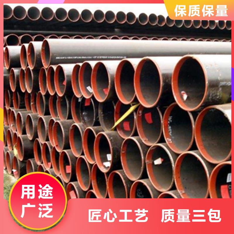 低中压锅炉管视频-澳门低中压锅炉管-(该地)可服务区域
