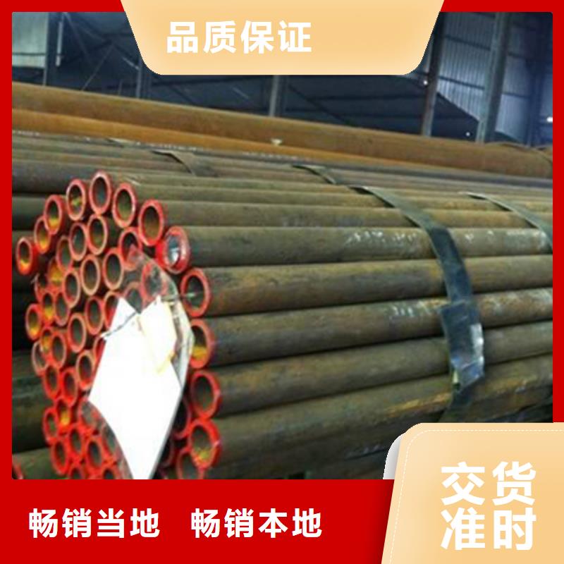 石油裂化管-高压锅炉管欢迎来厂考察