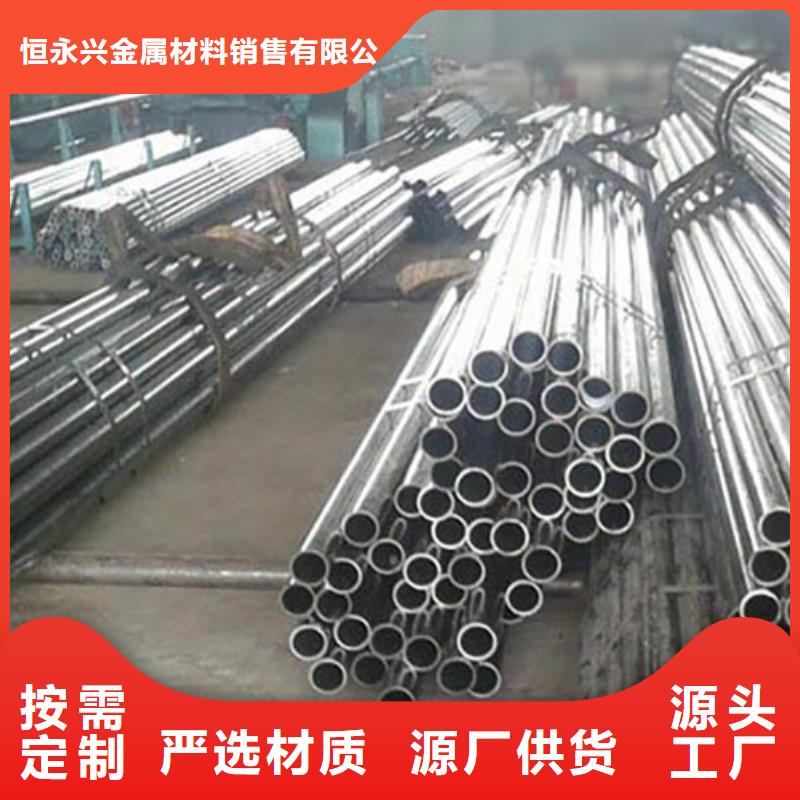 精密管_化肥专用管工厂价格