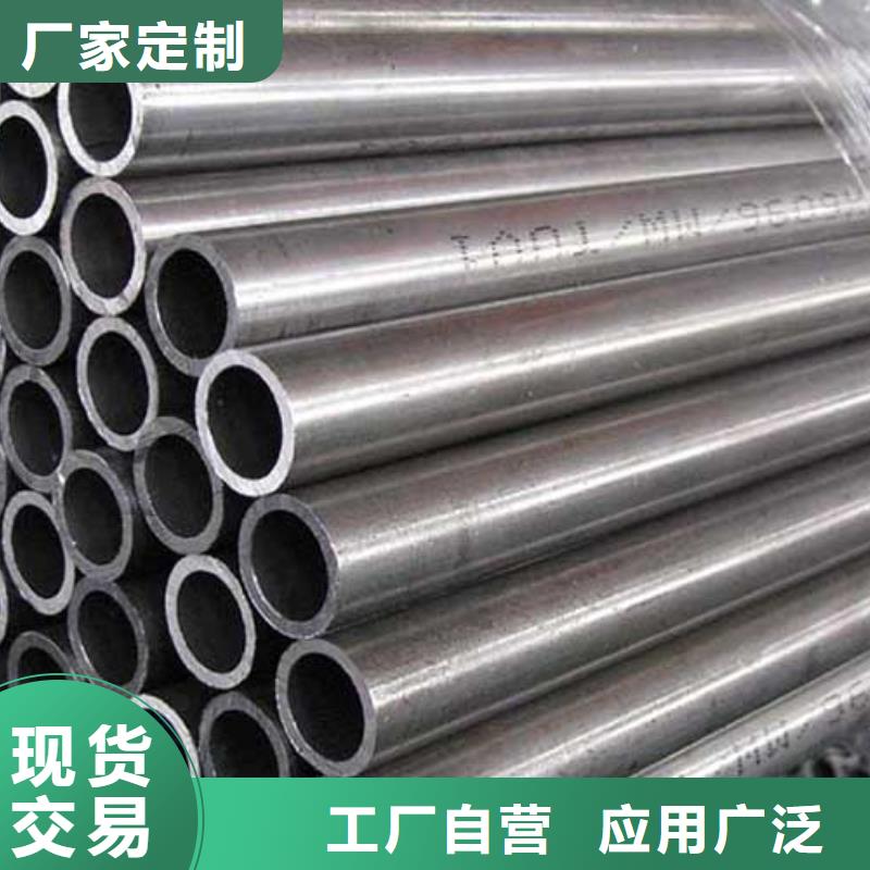 精密管化肥专用管今日新品