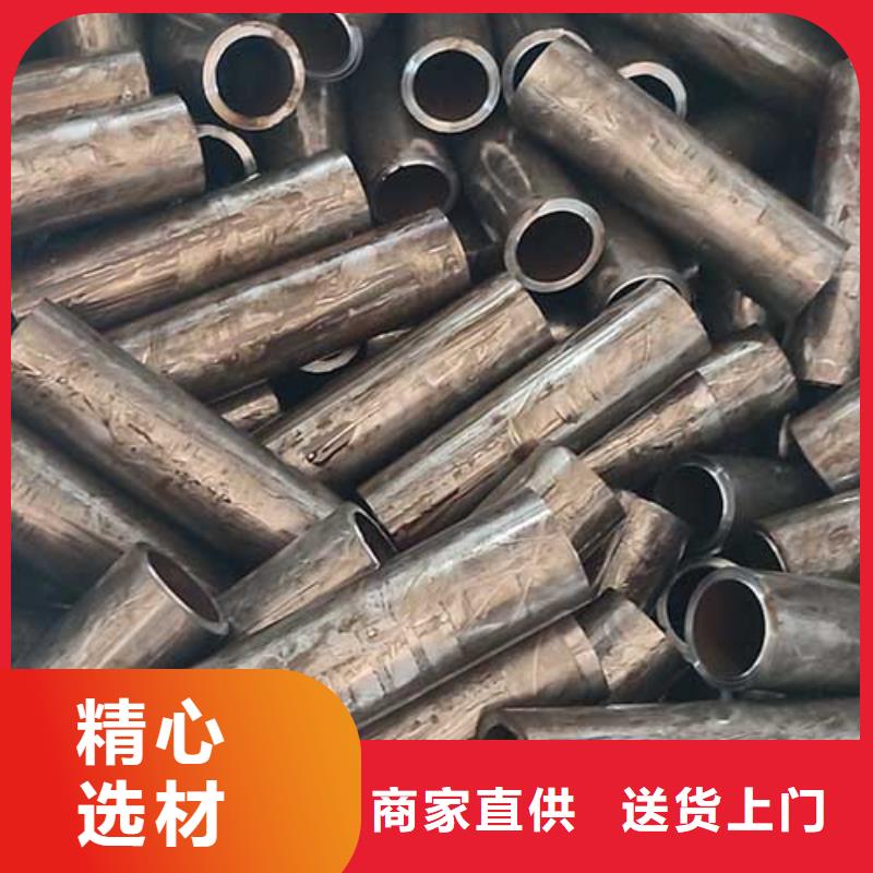 精密管-【流体管】现货快速采购|千山|台安|抚顺|沈阳|辽阳|本溪生产商