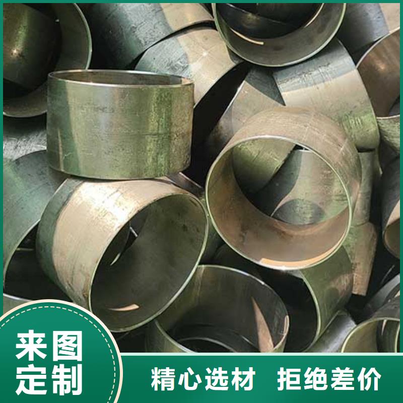 精密管,合金钢管货源报价