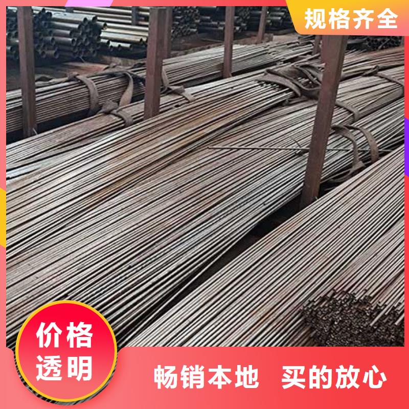 精密管-管线管质量优价格低