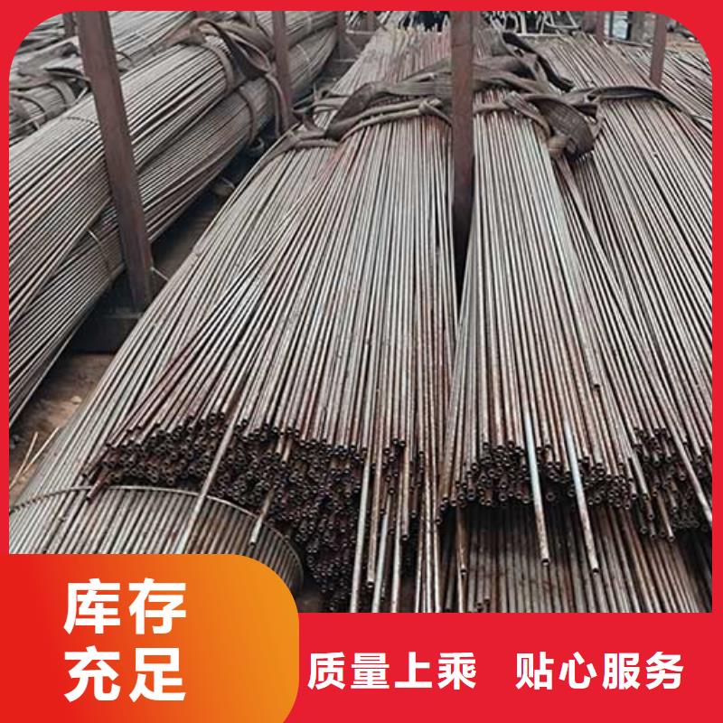 精密管-【流体管】现货快速采购|千山|台安|抚顺|沈阳|辽阳|本溪生产商