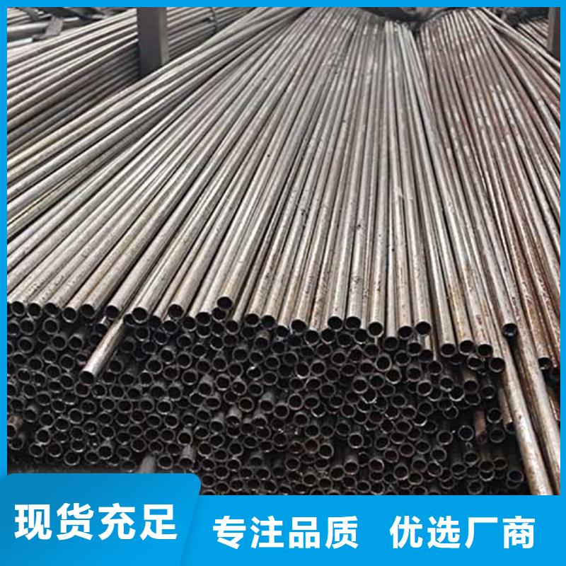精密管_化肥专用管工厂价格
