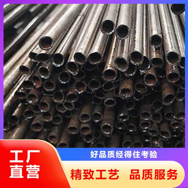 恒永兴低中压锅炉管精密管 【檐沟】自主研发二八商务