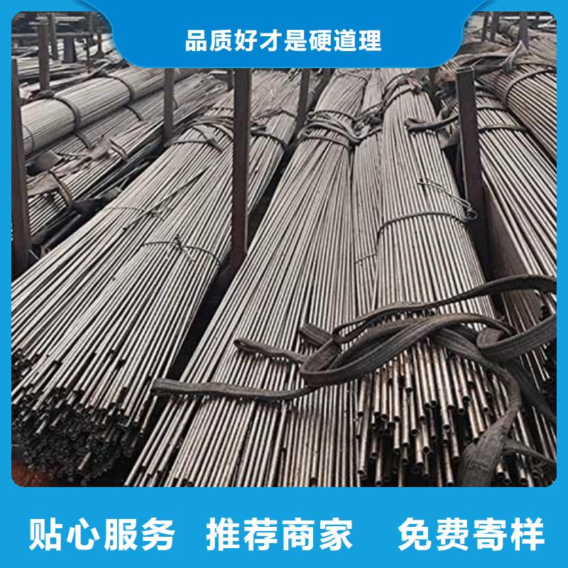 精密管-【流体管】现货快速采购|千山|台安|抚顺|沈阳|辽阳|本溪生产商