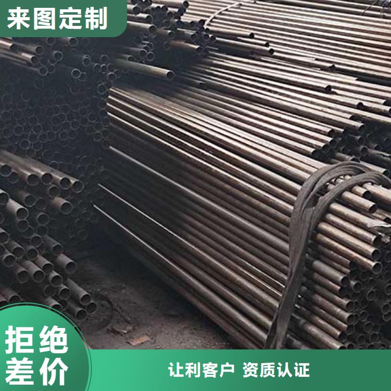 精密管化肥专用管今日新品