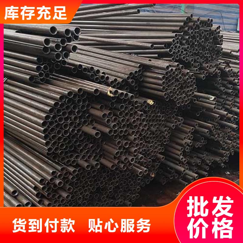 恒永兴低中压锅炉管精密管 【檐沟】自主研发二八商务