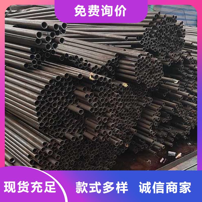 精密管-【流体管】现货快速采购|千山|台安|抚顺|沈阳|辽阳|本溪生产商